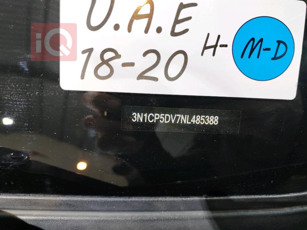 نیسان کیکس